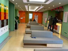 -爱康国宾体检中心(沈阳太原街分院)