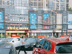 -徐记海鲜(创始1999|伍家岭店)