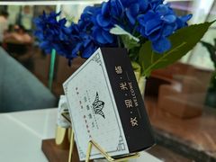 -帝景壹号粤菜餐厅(美丽沙店)