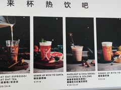 -乐纯(苹果社区店)