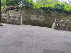 -杭州半山国家森林公园