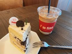 奥利奥咸奶油蛋糕-I'm fine