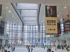 -冰纷万象滑冰场(深圳万象城店)