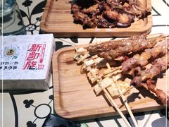 -新凯旋烧烤·燕姐千岛湖土菜