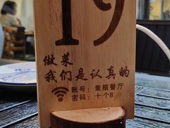 -外婆船宴餐厅·外婆喊你回家吃饭