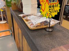 -古春堂·凉茶糖水铺(拱北口岸店)
