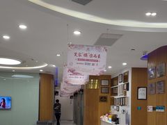 -雅悦齿科(顾村公园店)