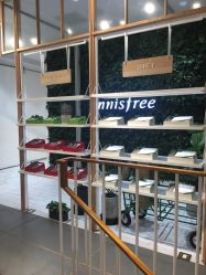 -悦诗风吟innisfree