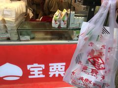 -泰康食品(南京东路店)