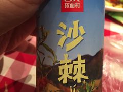 -西贝莜面村(上海百联西郊店)