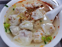 -汪家馄饨(集庆路店)