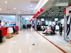 -永旺黄岛购物中心