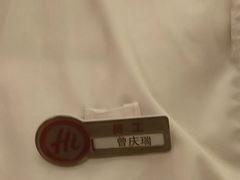 -海底捞火锅(南山京基百纳店)