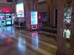 -UME影城(南京1912店)