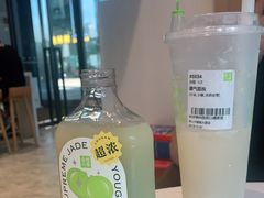 -奈雪的茶(中储能店)