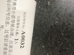 -西安住房公积金管理中心-办事大厅