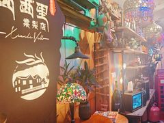 -西西里轰趴日租聚会别墅·团建拓展