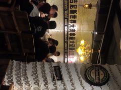 -通海俄式烧烤·俄罗斯大串(嵩山路店)