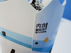 -麦当劳(龙湖北京大兴天街店)