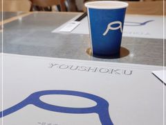 -火山屋台(新街口店)