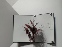-上海外滩星空失恋减压馆(外滩旗舰馆)