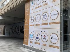 -星巴克(凯德晶萃店)