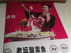 -新辣宴·湖南家常菜·商务聚餐(中粮创芯店)