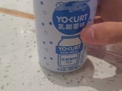 -味千拉面(世纪东方店)