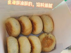 -华荣哲绿豆饼(泰安店)