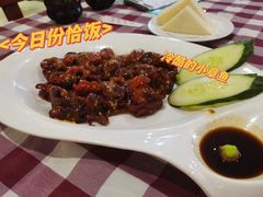 -开心果牛扒城(雍华庭店)