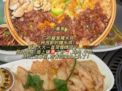 -顺记冰室(宝华路店)