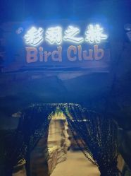 -酷嗒动物文化乐园(cutezoo西溪乐天城店)