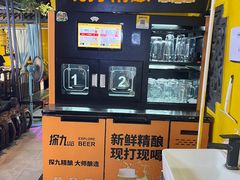 -今朝桃花醉川菜(县西巷店)