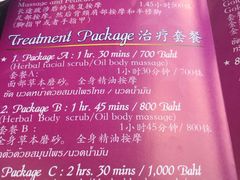 -清迈女子监狱马杀鸡(无分店)