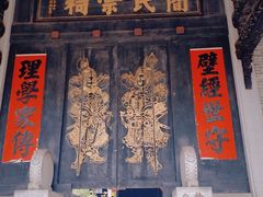 -小洲村