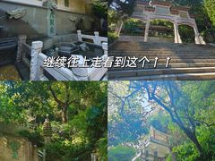 -广州市白云山风景名胜区