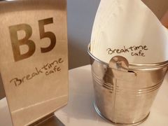 -打趸BTC·Breaktime cafe(北京路店)