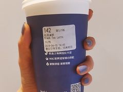 -瑞幸咖啡(经四路万达写字楼店)