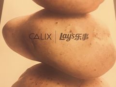 -Calix&Lay's(新天地店)