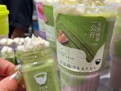 -星满杯TEAFUL(罗湖东门店)