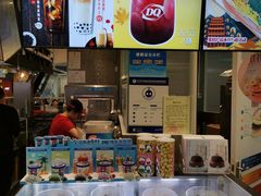 -DQ·蛋糕·冰淇淋(王府井金街店)