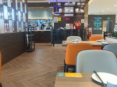 -添好运(武商MALL店)