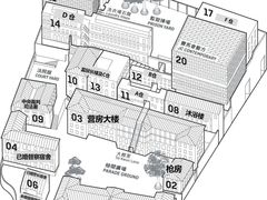 -大馆(前中区警署建築群)