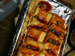 -U你·天然调味(南湖总店)