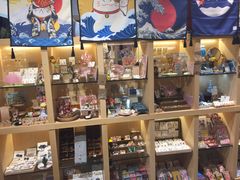 -解忧集市(北京路天河城店)