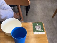 -MT麦如麦立送(五矿live店)