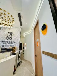 -倩极·精研痘敏肌管理