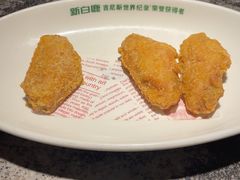-新白鹿餐厅(松江开元地中海店)