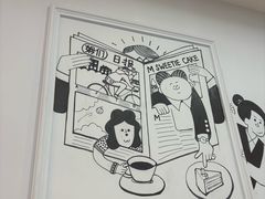 -姆们M Sweetie Cake(三里屯店)