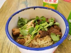 -胖胖板凳面